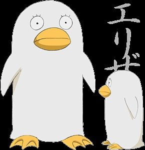 Gintama Duck