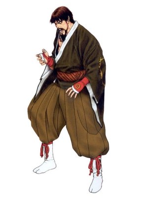 Saisyu Kusanagi (The King of Fighters)