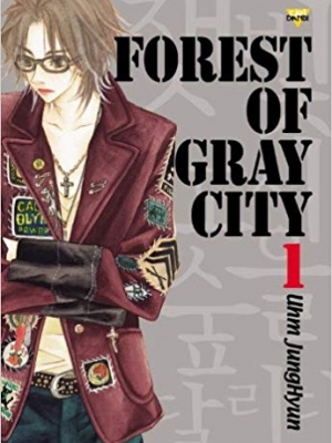 Bum-Moo Lee Perücke von Forest of Gray City