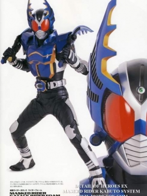 Kamen Rider Gatack