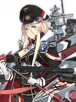Bismarck peluca de Azur Lane