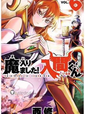 Top 163+ amelie anime super hot - awesomeenglish.edu.vn