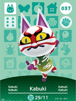 Kabuki(Animal Crossing)