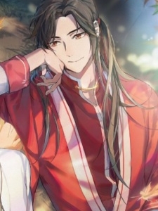 Cheng Hua (Heaven Official's Blessing)