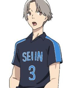 Naoyasu Uchimura (2.43: Seiin High School Boys Volleyball Team)