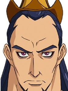 Goh Zanga (Back Arrow)