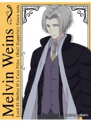 Melvin Weins (The Case Files of Lord El-Melloi II)
