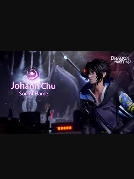 Johann Chu