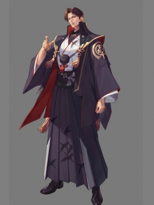 Chisei Gen (Dragon Raja)