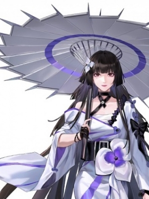 Sumire (Path to Nowhere)