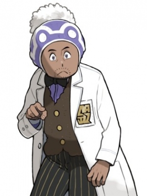 Professor Laventon (Pokemon)