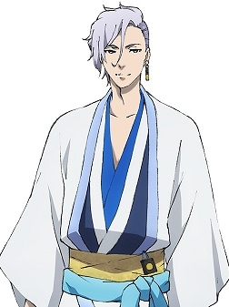 Yuuen Usui