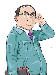 Kintaro Kataoka