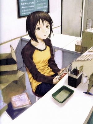 Misaki Nakahara