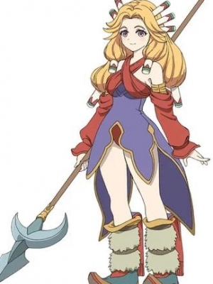 Heroine (Legend of Mana)