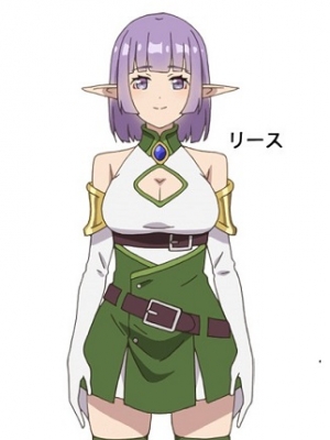 Liese (Farming Life in Another World)