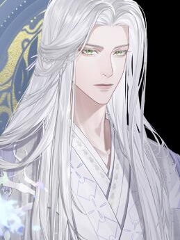 Zuo Ci (Ashes Of The Kingdom)