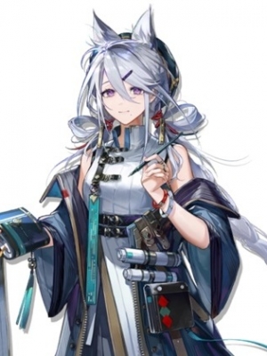 Xingzhu (Arknights)